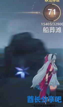 酋长游戏吧1
