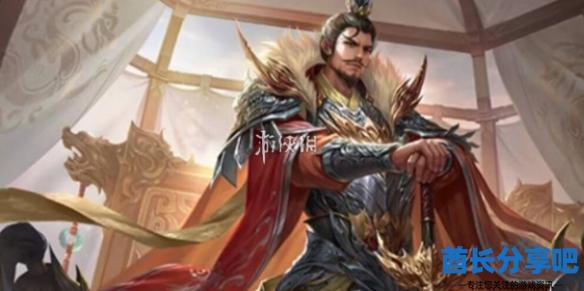 酋长游戏吧1