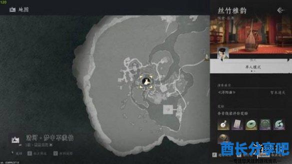 酋长游戏吧10