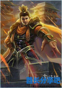 酋长游戏吧6