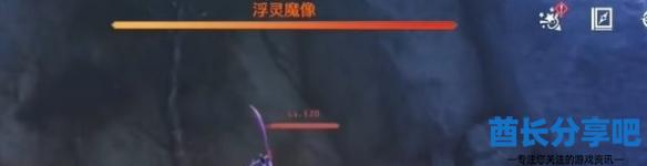 酋长游戏吧2