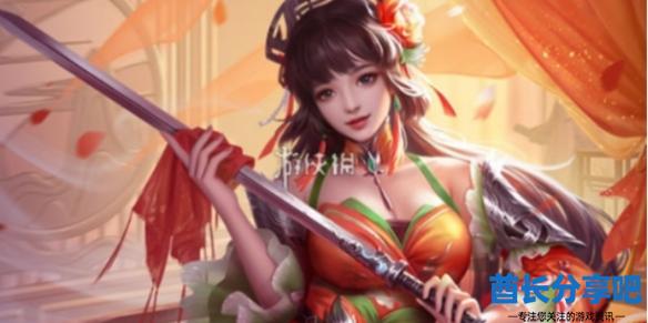 酋长游戏吧1