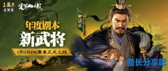 酋长游戏吧2