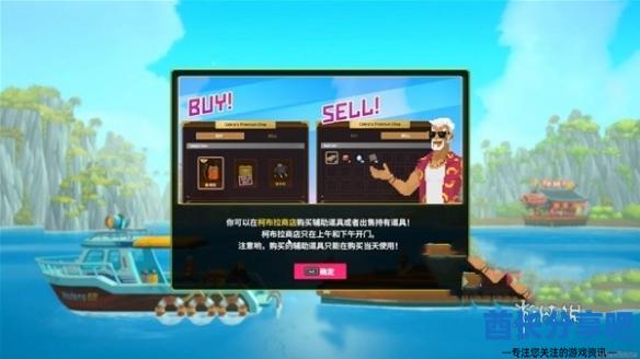 酋长游戏吧8