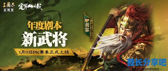 酋长游戏吧2
