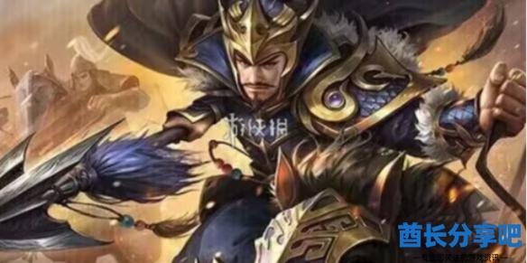 酋长游戏吧1