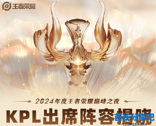 酋长游戏吧2
