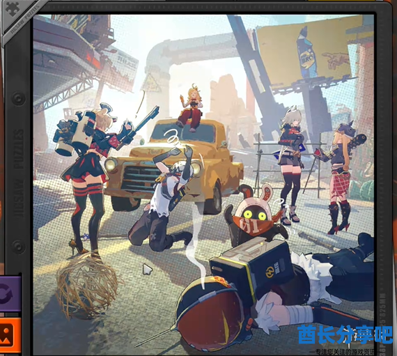 酋长游戏吧7
