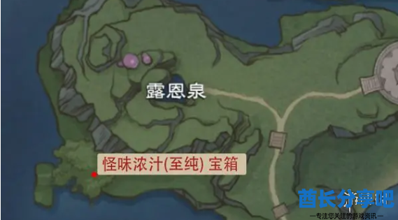 酋长游戏吧9