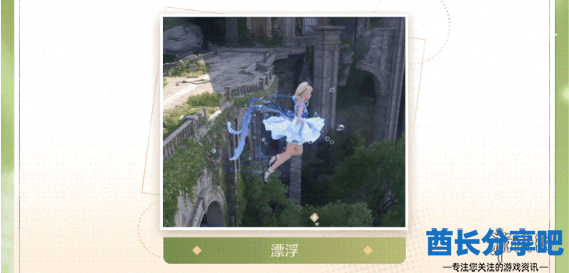 酋长游戏吧2