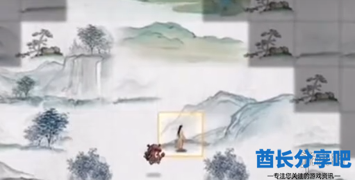 酋长游戏吧2