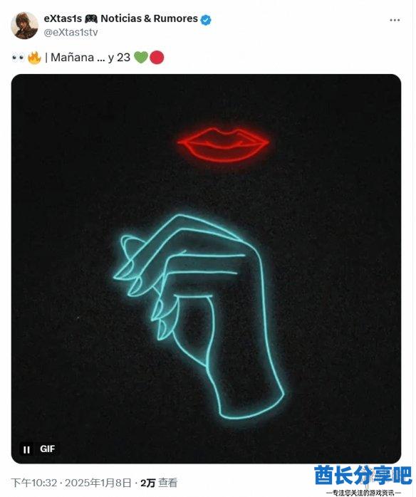 酋长游戏吧1
