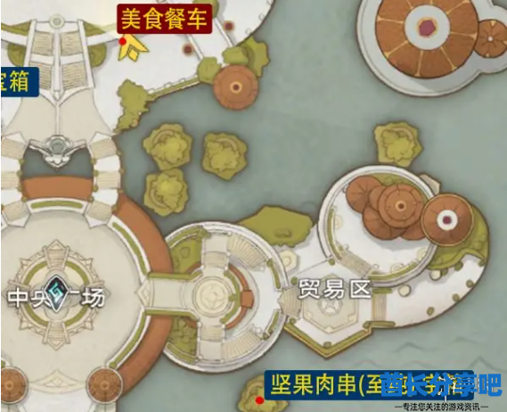 酋长游戏吧8
