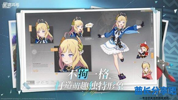 酋长游戏吧4