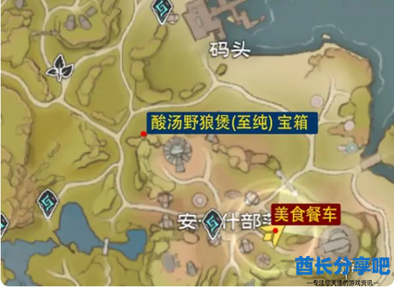 酋长游戏吧7