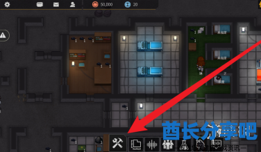 酋长游戏吧2
