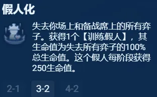 酋长游戏吧23