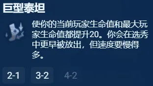酋长游戏吧53