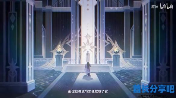 酋长游戏吧