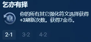 酋长游戏吧3