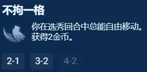 酋长游戏吧54