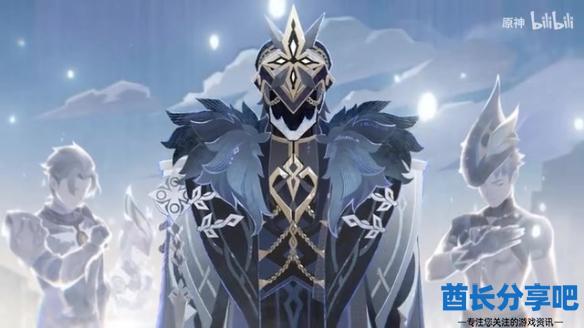 酋长游戏吧