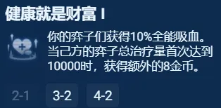 酋长游戏吧19