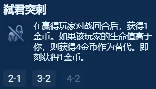 酋长游戏吧26