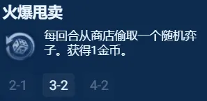 酋长游戏吧17