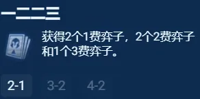 酋长游戏吧34