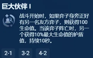 酋长游戏吧6