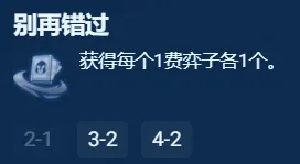 酋长游戏吧31