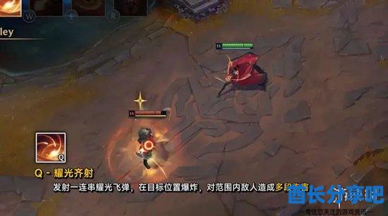酋长游戏吧4