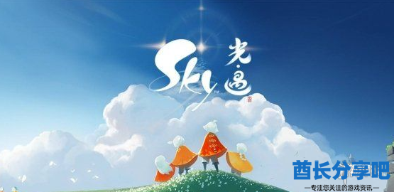 酋长游戏吧2