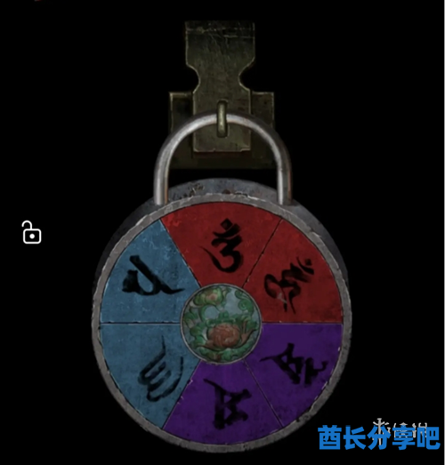 酋长游戏吧14