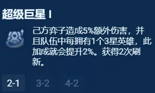 酋长游戏吧48