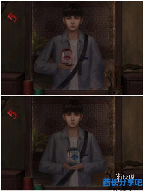 酋长游戏吧16