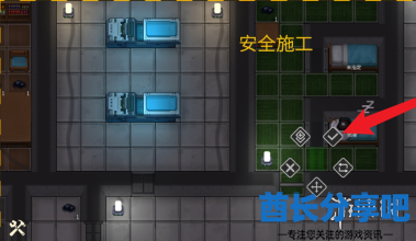 酋长游戏吧4