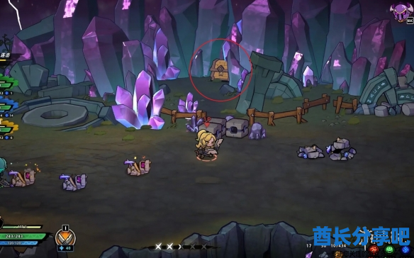 酋长游戏吧5