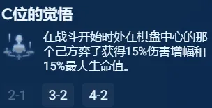 酋长游戏吧16