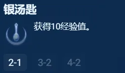 酋长游戏吧46