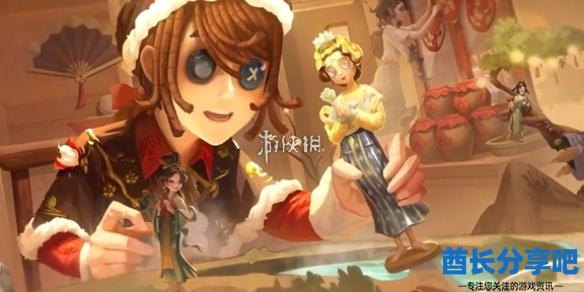 酋长游戏吧1
