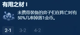 酋长游戏吧18