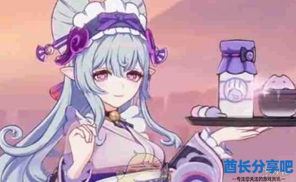 酋长游戏吧2