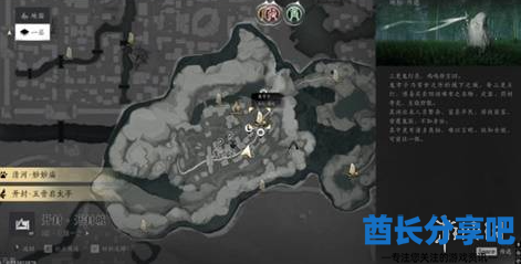 酋长游戏吧2