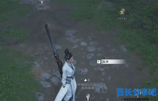 酋长游戏吧4