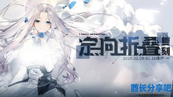 酋长游戏吧1