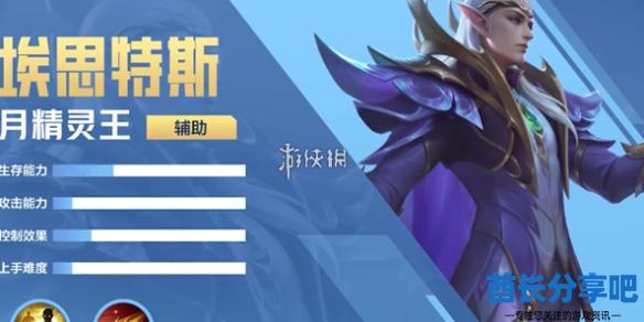 酋长游戏吧1