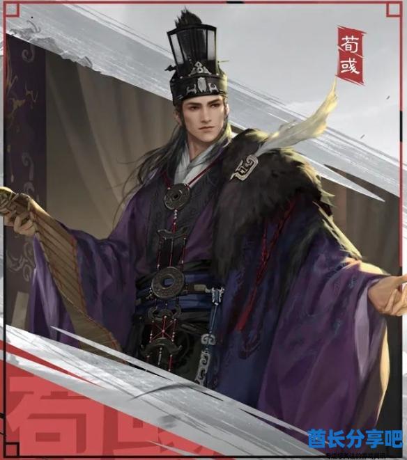 酋长游戏吧2