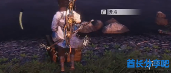 酋长游戏吧3